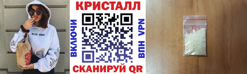 blacksprut ТОР Североморск АМФ Premium