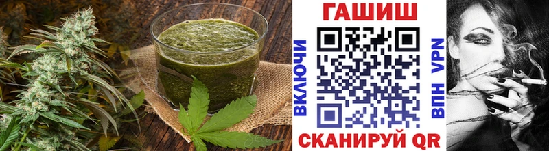 Canna-Cookies марихуана закладки Североморск