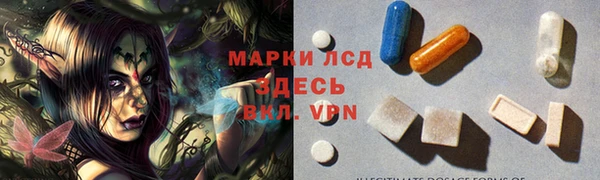 mix Краснослободск