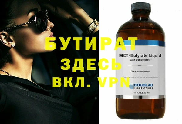мдпв Краснотурьинск