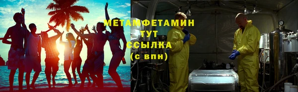 mix Краснослободск