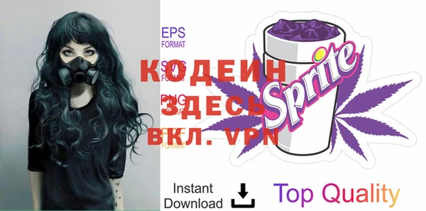 mix Краснослободск