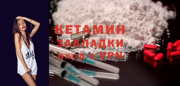 mix Краснослободск