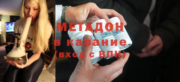 mix Краснослободск