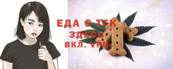 mix Краснослободск
