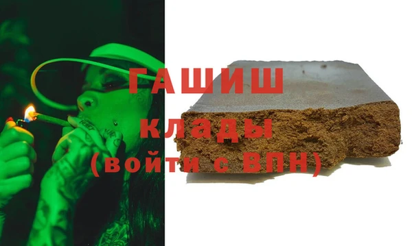 mix Краснослободск