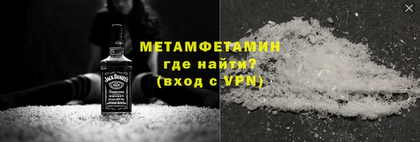 мдпв Краснотурьинск