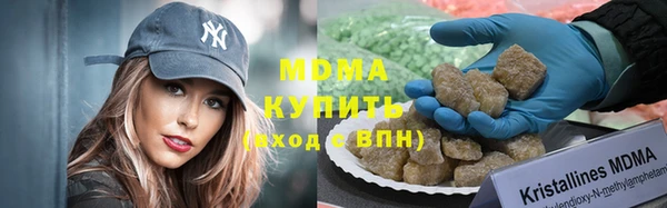 мдпв Краснотурьинск