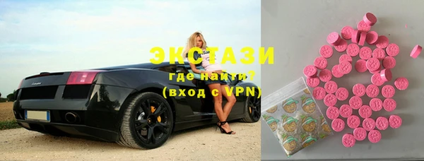 mix Краснослободск