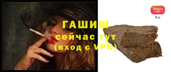 mix Краснослободск