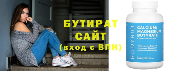 мдпв Краснотурьинск