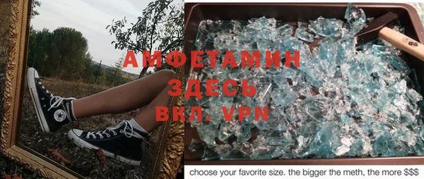 mix Краснослободск