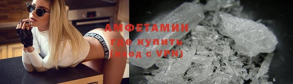 мдпв Краснотурьинск