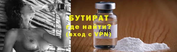 мдпв Краснотурьинск