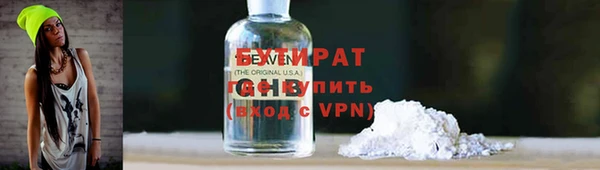 mix Краснослободск