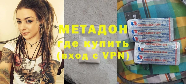 мдпв Краснотурьинск
