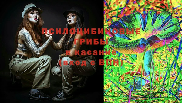 меф VHQ Красноперекопск