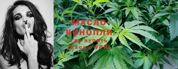 mix Краснослободск
