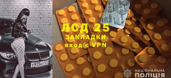 mix Краснослободск