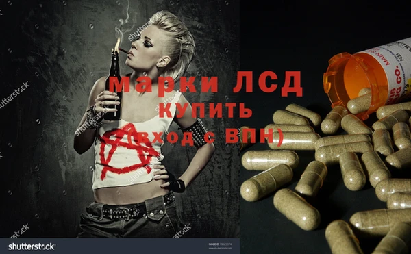 мдпв Краснотурьинск