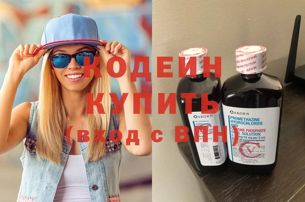 mix Краснослободск