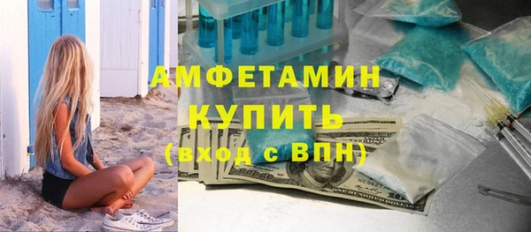 мдпв Краснотурьинск
