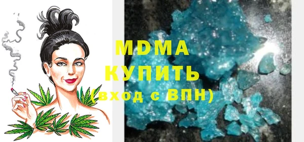 мдпв Краснотурьинск