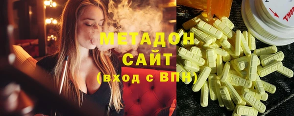 мдпв Краснотурьинск