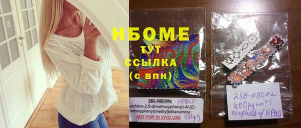 мдпв Краснотурьинск