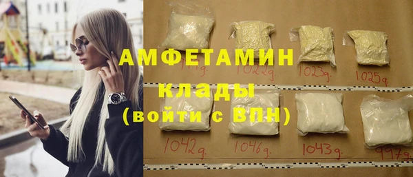 mix Краснослободск